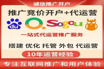头条信息流广告的创意表达：一则成功的案例分享