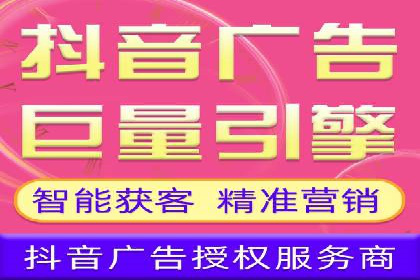 案例解析：专业竞价推广代运营团队实操
